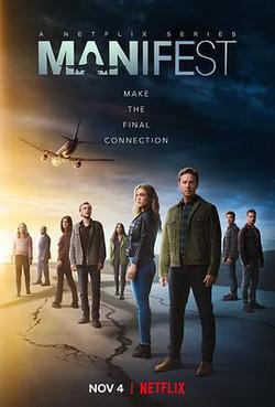 命運航班 第四季(Manifest Season 4)