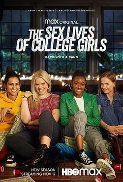 大學女生的性生活 第二季(The Sex Lives of College Girls Season 2)