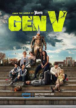 V世代 第一季(Gen V Season 1)