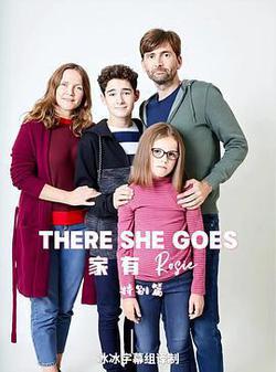 她來了 特別篇(There She Goes Special: 414)