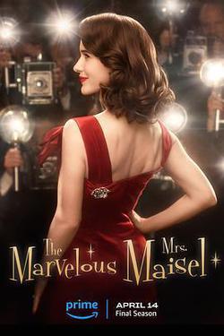 了不起的麥瑟爾夫人 第五季(The Marvelous Mrs. Maisel Season 5)
