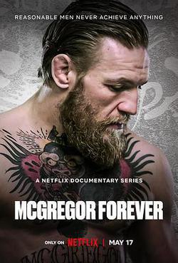 康納·麥格雷戈：拳王萬歲(McGregor Forever)