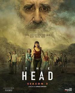 極地暗殺 第三季(The Head Season 3)