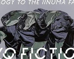 TXQ FICTION 向飯沼一家謝罪(TXQ FICTION SEASON(2))