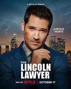 林肯律師 第三季(The Lincoln Lawyer Season 3)