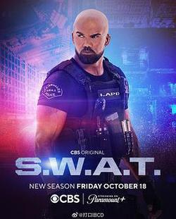 反恐特警組 第八季(S.W.A.T. Season 8)