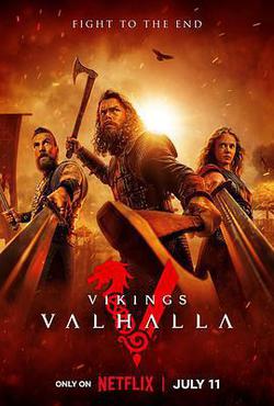 維京傳奇：英靈神殿 第三季(Vikings: Valhalla Season 3)