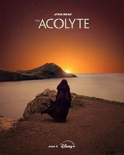 星球大戰：侍者(The Acolyte)