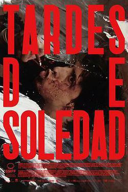 孤寂午後(Tardes de soledad)