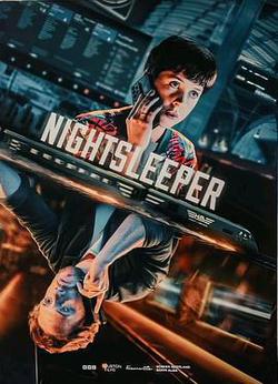 夜遊者(Nightsleeper)