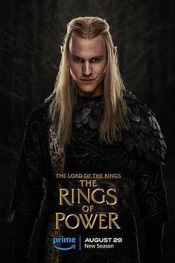 指環王：力量之戒 第二季(The Lord of the Rings: The Rings of Power Season 2)