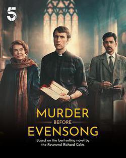 晚禱前的謀殺(Murder Before Evensong)