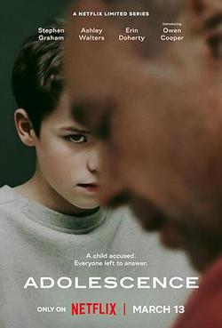 混沌少年時 第一季(Adolescence Season 1)