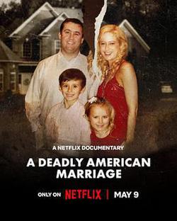 致命婚姻：美國逆倫案之謎(A Deadly American Marriage)