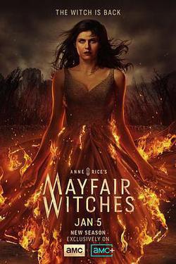 梅菲爾女巫 第二季(Anne Rice's Mayfair Witches Season 2)