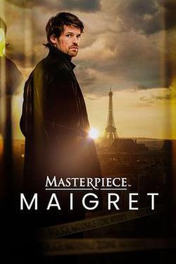 梅格雷探案(Maigret)