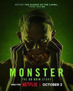 怪物：艾德·蓋恩的故事(Monster: The Ed Gein Story)