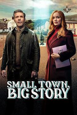 小鎮大事(Small Town, Big Story)