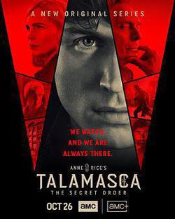 泰拉瑪斯卡(Anne Rice’s Talamasca)