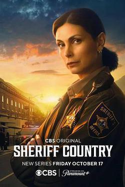 治安官之鄉 第一季(Sheriff Country Season 1)