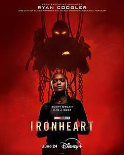 鋼鐵之心(Ironheart)