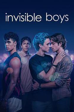 看不見的男孩(Invisible Boys)