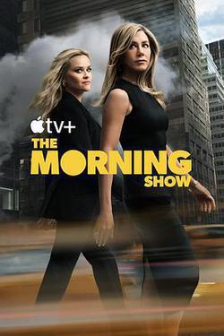 早間新聞 第四季(The Morning Show Season 4)
