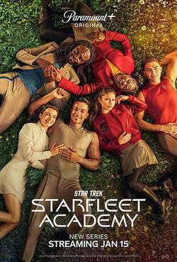 星際迷航：星際艦隊學院 第一季(Star Trek: Starfleet Academy Season 1)