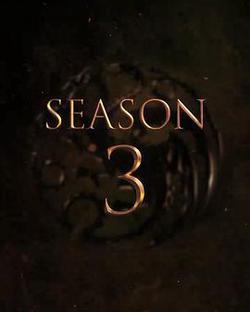 龍之家族 第三季(House of the Dragon Season 3)