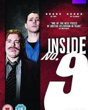 9號祕事 第二季