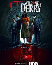 小丑回魂：歡迎來到德里鎮 第一季